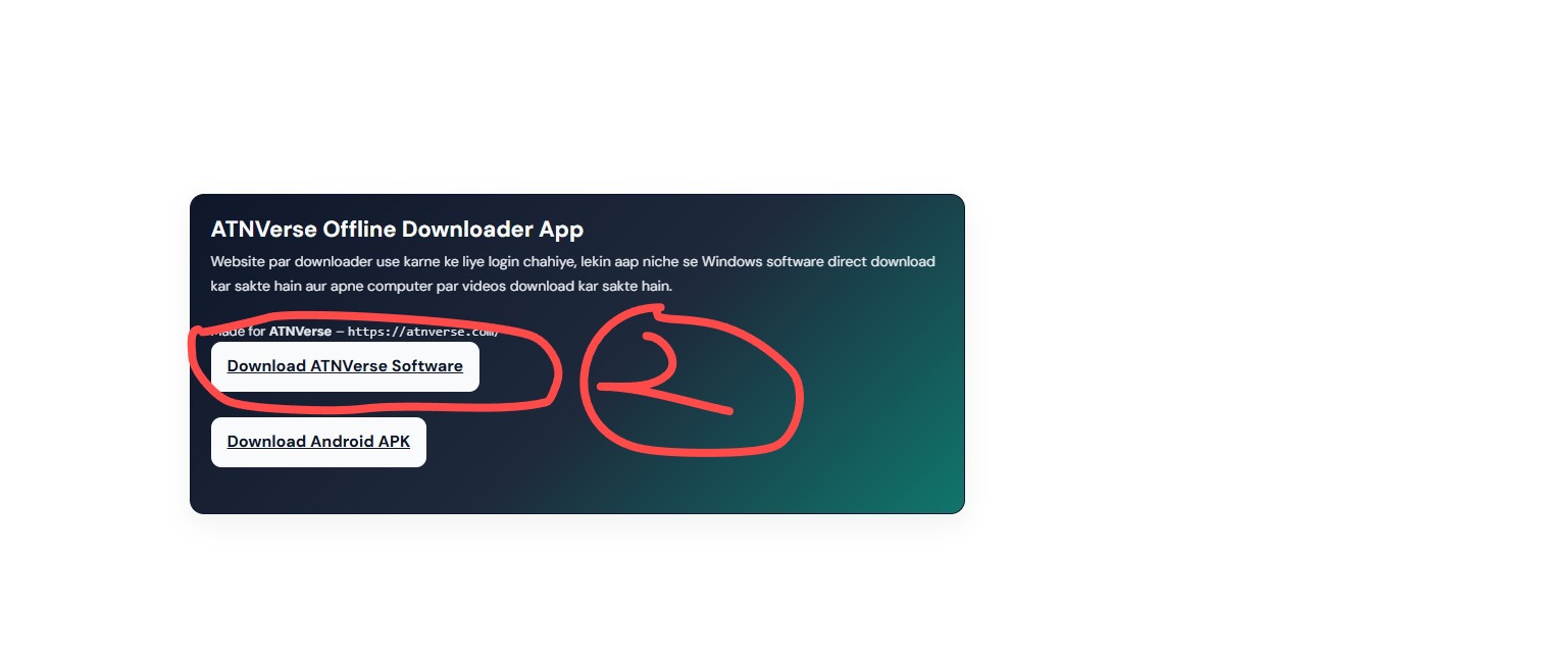 download ATNverse video downloader software button click