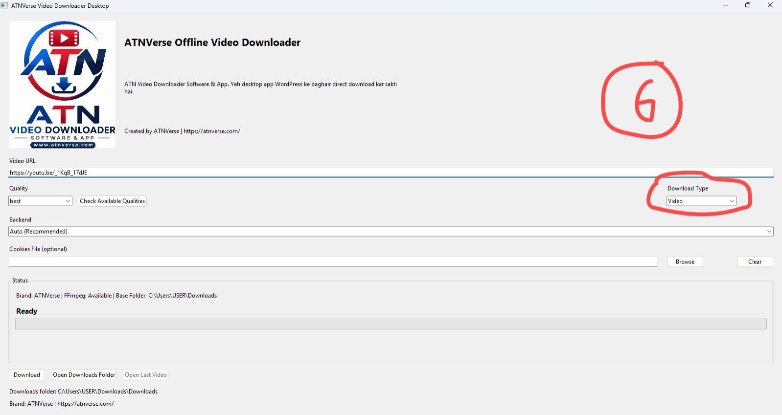 paste video url in atnverse downloader input box select format