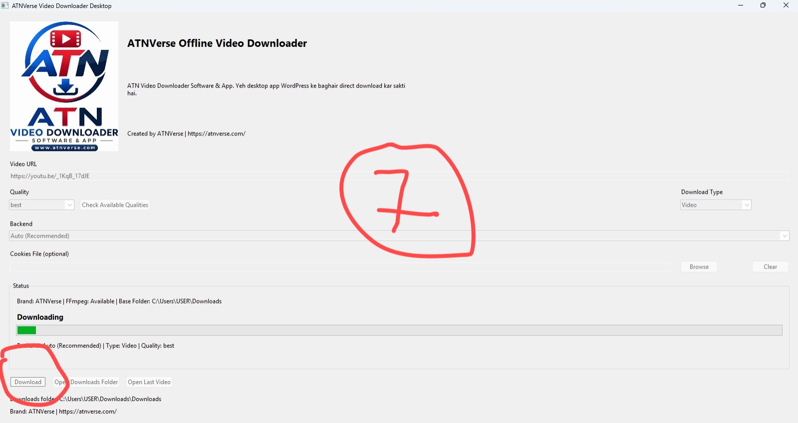 click download button start downloading video atnverse software